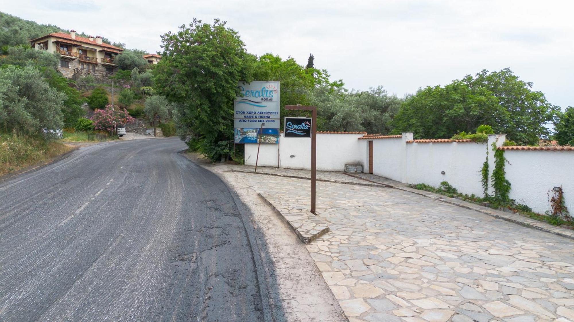 Seralis Pelion Áfissos Buitenkant foto